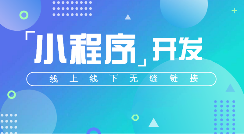 深圳网站建设:引领现代营销的新航程