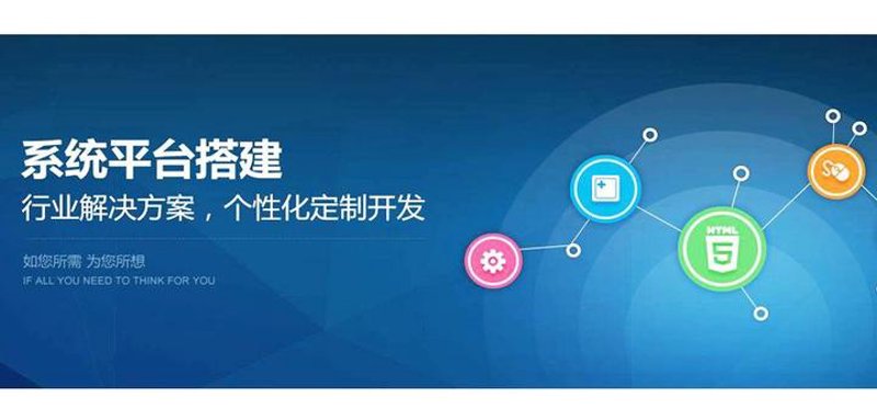 软件定制：企业在数字转型中的得力助手
