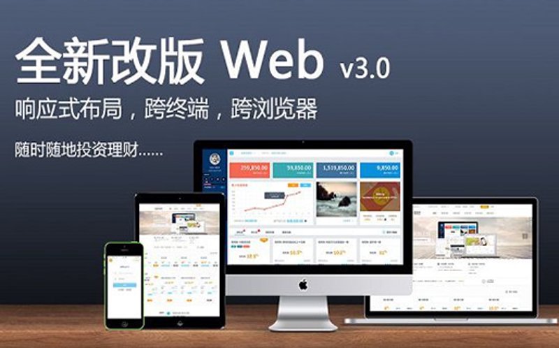 小程序开发——构建未来移动生态的关键钥匙