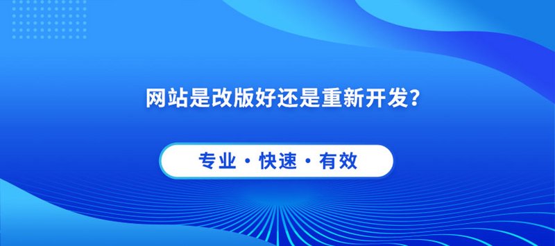 APP开发:构筑科技与生活的桥梁