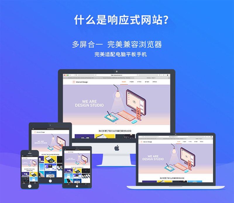 APP开发：打造未来商业新引擎
