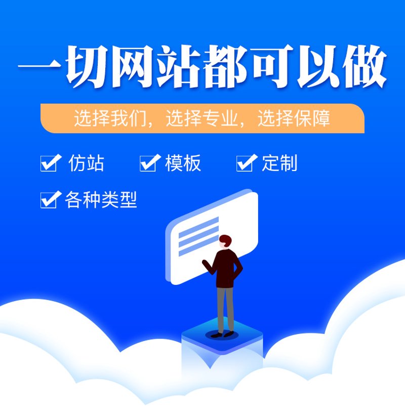 APP开发，解锁数字化生活的新钥匙！